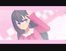 【MMDメギド72】好き！雪！ベレトマジック【お着替え有】