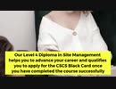 CSCS BLACK CARD ONLINE APPLICATION