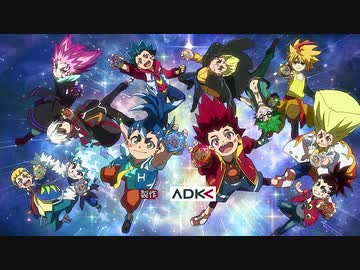 人気の アニメ ベイブレード 動画 171本 2 ニコニコ動画