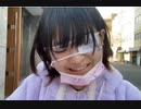 【ゆのん】「香水(瑛人)を歌ってみた(アレンジの天才児)