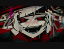 【ぽん♂】ラブカ？【歌ってみた】