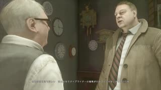 墓場まで持っていく話には誰か支えが必要だったりするから困る【HEAVY RAIN -心の軋むとき-#6】