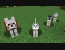 【Minecraft】にわかクラフトPart8