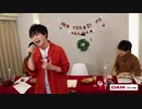 【ゲスト：下鶴直幸さん・野田てつろうさん】葉山翔太 official channel　喫茶あまた_#7 （前半）