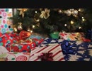 Will You Get More JUNK this Christmas