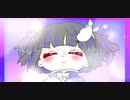 【女子高生】メルティランドナイトメア___cover(すふれこーど)