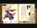 東方原曲×北原一門＋‪α【作業用BGM】