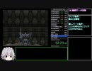 アーマード・コア３サイレントライン ミッション完全攻略RTA 2時間4分37秒 part2/6