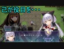 「RPGアツマール　天翔のマーキナリエ」を実況してみたの　３