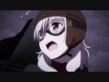 戦翼のシグルドリーヴァ EPISODE 12「館山基地へようこそ！！」