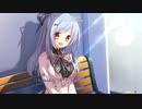 残念な俺達の青春事情 体験版 Part10