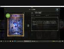【アンリミ・ランクマッチ】No.681 １コスＡＦネメシス【女性カード縛り】