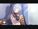 残念な俺達の青春事情 体験版 Part11