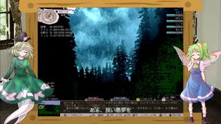 Elona_MMAhのハードモードやっていくよ 17前 (ゆっくり実況)