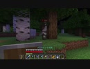 【Minecraft】準備を完全に整えたいマインクラフト #50【ゆっくり実況】
