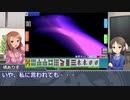 デジタル・タチバナの三麻遊戯録・第13回