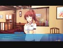 残念な俺達の青春事情 体験版 Part12