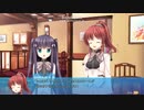 残念な俺達の青春事情 体験版 Part13