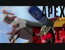 【ハイテンポAPEX】ザ・ビースト