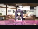 残念な俺達の青春事情 体験版 Part15