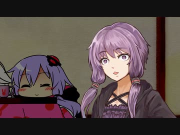 ゆかいあ劇場『この幸せな時間がずっと続けば…えっ？』