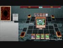 【遊戯王ADS】娛樂の決鬥 Part79