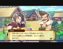ドカポンアップ！夢幻と孤独にルーレット！Part7