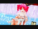 【重音テト】rain stops, good-bye【MMD】【1080p-60fps】カバーver【MMD杯ZERO3参加動画】