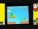 SUPER MARIO BROS.: The Lost Levels（1986）#1