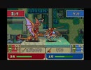 ファイアーエムブレム烈火の剣　実況プレイしてみた件part33