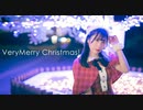 【 來蘭みえ 】ベリーメリークリスマス 踊ってみた 【 サンタ⠀】