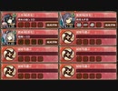 舞台は黄金に輝いて 肆 難しい　放置【城プロRE ☆3改以下編成】