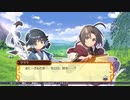 ドカポンアップ！夢幻と孤独にルーレット！Part8