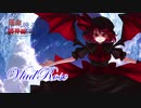 【MUGEN】運命が映る境界面【裏】 Part12【旧章 希望vs絶望】