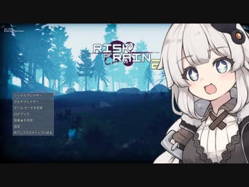 誕生日だから関西弁で惑星サバイバルするあかりちゃん[紲星あかり誕生祭2020]