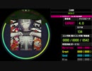 【WACCA】乙女解剖 EXPERT