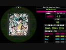 【WACCA】Over the sweat and tears EXPERT