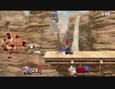 [スマブラSP]少し出遅れたセフィロス[ゆっくり実況]