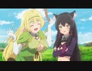【第二期】アニメ『異世界魔王と召喚少女の奴隷魔術Ω』第1弾PV