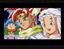 【クロノ・トリガー】憧れてたゲームを実況プレイ＠part63