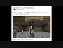 【Minecraft】視聴者０人から始める実況者生活～26日目～【Skyblock】