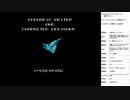 メタルスレイダー グローリー 実況プレイ part2
