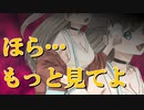 【Japanese　ASMR】メンヘラJKの強すぎる嫉妬心を煽ってしまうと…（ヤンデレ）（同い年）（狂気）（サイコパス）（シチュボ）（イヤホン推奨）(男性向けASMR)