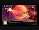 スパロボ初心者のＸ(実況)　part13
