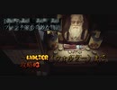 【steamゲーム】Edith Finch・フィンチ家の奇妙な物語　～ウォルターまで#3【攻略】