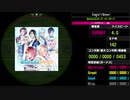 【WACCA】Singin'☆Shine! EXPERT