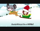 Sleigh☆Jinja.Anderson