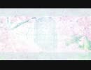 《初音ミク》Aquamarine Garden - クロスフェード《2nd自主制作Album》
