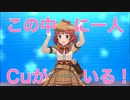 Snow＊Love【16歳Paオールスターズ】