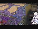 【Crusader Kings3】帰義軍曹氏 Part18